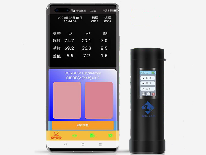 色差宝Lab值02
