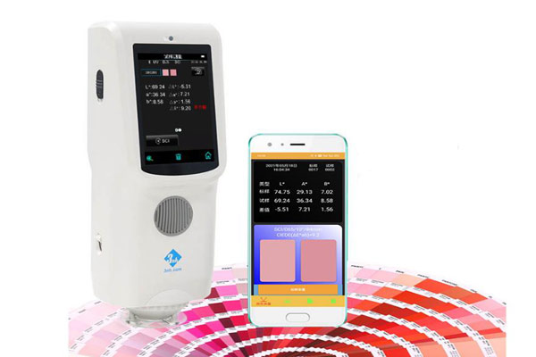 分光色差宝Lab值