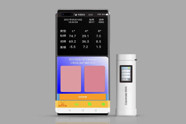 色差宝30303